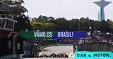 GP Βραζιλίας, Formula 1,GP vrazilias, Formula 1