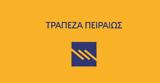 Πειραιώς Financial Holdings – Αποτελέσματα 9μηνου 2023,peiraios Financial Holdings – apotelesmata 9minou 2023