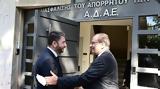 Χρήστος Ράμμος, Ανδρουλάκης,christos rammos, androulakis