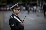 “Πάτησε”, Εξοργιστικό, Βουλιαγμένης,“patise”, exorgistiko, vouliagmenis