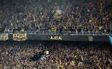 ΑΕΚ, Αποφύγετε, Καισαριανής,aek, apofygete, kaisarianis