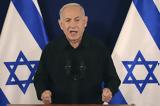 Νετανιάχου, Το Ισραήλ,netaniachou, to israil