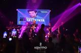 Κέντρο Πατρών Live Stage -,kentro patron Live Stage -