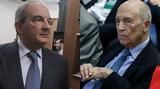 Παρών, Κυριάκος Μητσοτάκης,paron, kyriakos mitsotakis