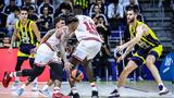 GM Φενερμπαχτσέ, Υπήρξαν,GM fenerbachtse, ypirxan