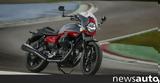 Προσγειώθηκε, Ελλάδα, Moto Guzzi V7 Corsa +video,prosgeiothike, ellada, Moto Guzzi V7 Corsa +video