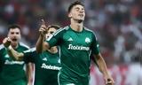 Λαμία – Παναθηναϊκός, – Ποιος,lamia – panathinaikos, – poios