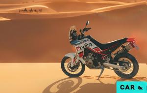 Aprilia Tuareg, Ιταλών, Aprilia Tuareg, italon