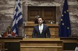 Κασσελάκη -, ΣΥΡΙΖΑ,kasselaki -, syriza