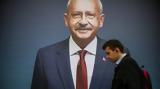 Εσωκομματικές, CHP - Μάχη,esokommatikes, CHP - machi
