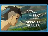 The Boy, Heron, Πρεμιέρα, ΗΠΑ, +trailer,The Boy, Heron, premiera, ipa, +trailer