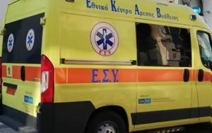 Περιφερειακή Οδό Θεσσαλονίκης, perifereiaki odo thessalonikis