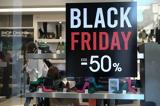 Έρχονται, Νοέμβριο Black Friday, Cyber Monday -,erchontai, noemvrio Black Friday, Cyber Monday -