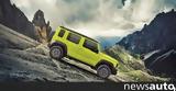 5θυρο Suzuki Jimny, Ιαπωνία,5thyro Suzuki Jimny, iaponia