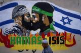 Χαμάς, ISIS,chamas, ISIS