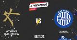 Live Streaming, Athens Kallithea - Χανιά,Live Streaming, Athens Kallithea - chania