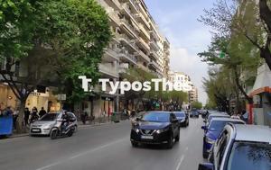 Θεσσαλονίκη, Έπεσαν 527, thessaloniki, epesan 527