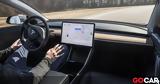 Θανατηφόρο, Tesla, Αθώο, Autopilot,thanatiforo, Tesla, athoo, Autopilot