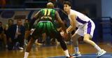 Θρίαμβος, Ηρακλή, Elite League 75-73, Μίλωνα,thriamvos, irakli, Elite League 75-73, milona