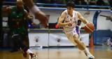 Ηρακλής - Μίλωνας 75-73, Άντεξε, Γηραιός,iraklis - milonas 75-73, antexe, giraios