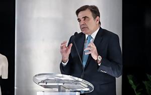 Σχοινάς, Ευρωπαϊκή Ένωση, schoinas, evropaiki enosi