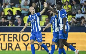 Αλαβές – Αλμερία 1-0, Νίκη, alaves – almeria 1-0, niki