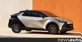 Νέο Toyota C-HR, Ασφαλές,neo Toyota C-HR, asfales