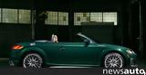 Audi TT Roadster Final Edition,