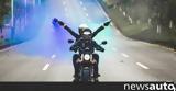 Κάτι…, UM Motorcycles, EICMA 2023,kati…, UM Motorcycles, EICMA 2023