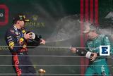 Formula 1, Θριαμβευτής, Βραζιλία, Φερστάπεν, 17η,Formula 1, thriamveftis, vrazilia, ferstapen, 17i