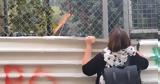 Κάτοικοι, ΜΑΤ – Οργή,katoikoi, mat – orgi