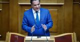 Το σχέδιο για την έλλειψη εργατικού δυναμικού,