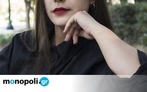 Βάσια Χρονοπούλου, vasia chronopoulou