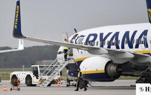 Ryanair, Αναμένει, Ryanair, anamenei