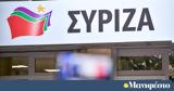 ΣΥΡΙΖΑ,syriza