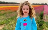 Ανατροπή, 8χρονης Έμιλι Χαντ – Πιθανόν, Γάζα,anatropi, 8chronis emili chant – pithanon, gaza