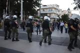Ένταση, Εξάρχεια,entasi, exarcheia