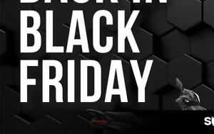 Piaggio Group Black Friday, Δείτε, Piaggio Group Black Friday, deite