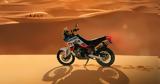 Aprilia Tuareg 2024,