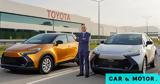 Ξεκίνησε, Toyota C-HR,xekinise, Toyota C-HR