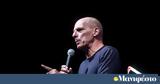 Γιάννης Βαρουφάκης, ΜέΡΑ25,giannis varoufakis, mera25