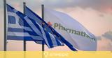 Pharmathen - CBL Patras, Στόχοι,Pharmathen - CBL Patras, stochoi