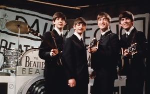 Beatles, Now And Then