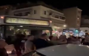 Πανδαιμόνιο, Βύρωνα, Επιβάτες, – ΒΙΝΤΕΟ, pandaimonio, vyrona, epivates, – vinteo