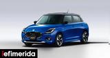 Νέο Suzuki Swift, Έρχεται,neo Suzuki Swift, erchetai