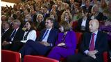 Παρών …, ΠΑΣΟΚ, Κώστα Σημίτη Photos,paron …, pasok, kosta simiti Photos