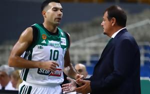 Basket League, Παραμένει, Παναθηναϊκός, Basket League, paramenei, panathinaikos