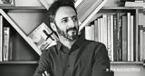 Δημήτρης Παπάζογλου,dimitris papazoglou