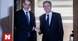 Στέιτ Ντιπάρτμεντ, Μπλίνκεν – Μητσοτάκη, Στόχο, Μεσόγειο,steit ntipartment, blinken – mitsotaki, stocho, mesogeio