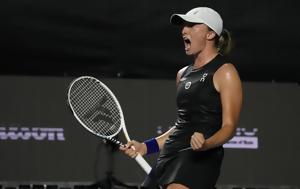 WTA Finals, Σόου, Νο1, Σφιόντεκ, WTA Finals, soou, no1, sfiontek